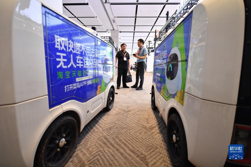 永利网投登入